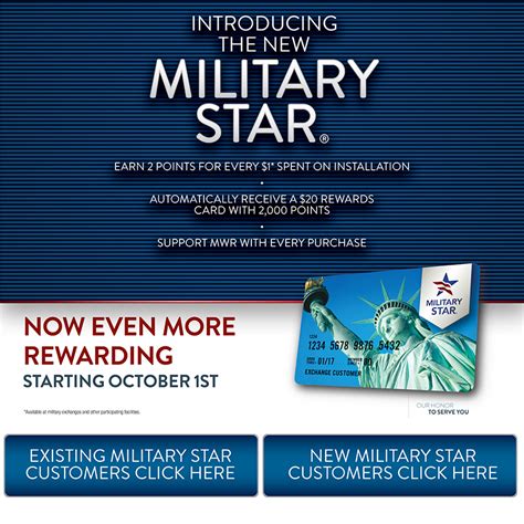 Star Card Benefits .